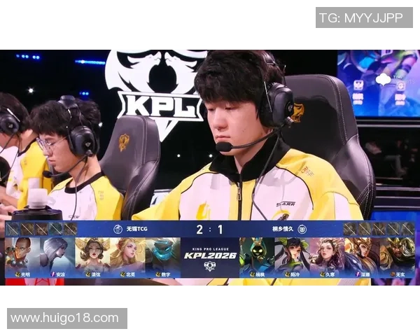 桐乡情久勇夺KPL冠军荣耀时刻展现电竞城市风采