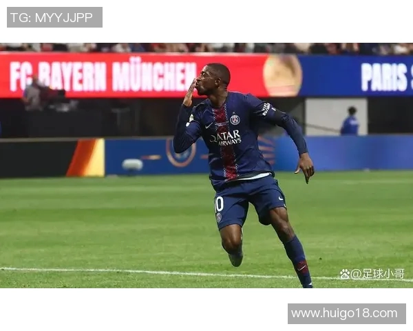 巴黎圣日耳曼足球俱乐部签下世界级射手，全队士气大振