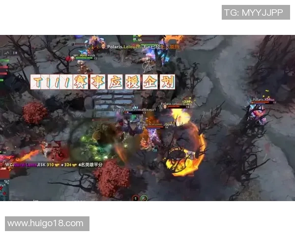 DOTA2邀请赛精彩逆转LGD战队展现超强实力逆袭对手