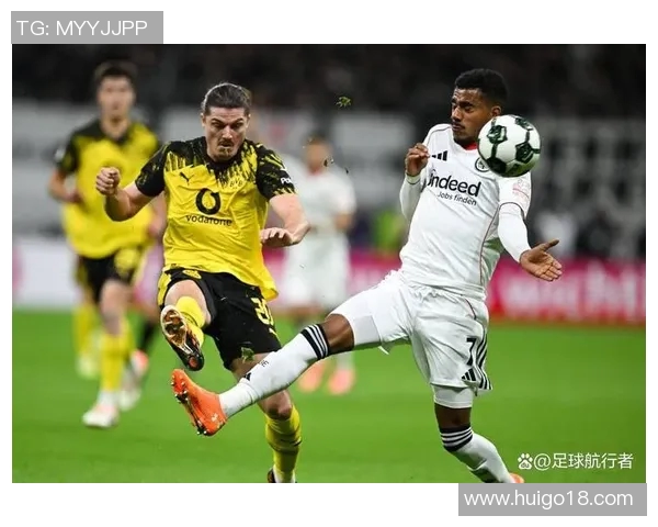 多特蒙德连败，法兰克福胜利让局势更加复杂