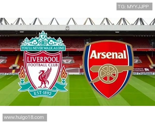 利物浦逆转淘汰利兹，晋级足总杯第四轮